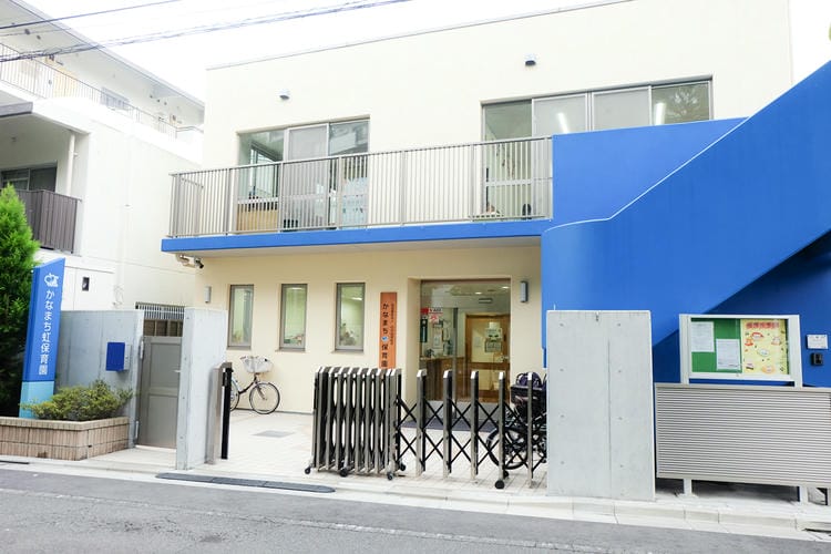 かなまち虹保育園