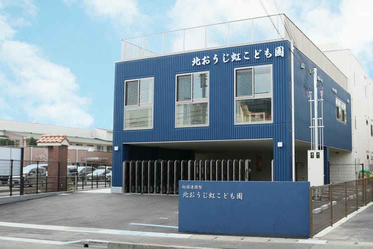 北おうじ虹こども園