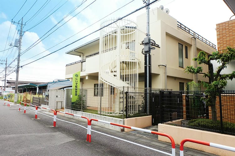 にいぞ虹保育園
