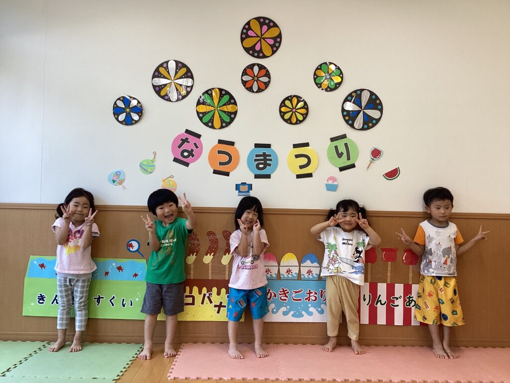 子育てひろば【フォトコーナー紹介】