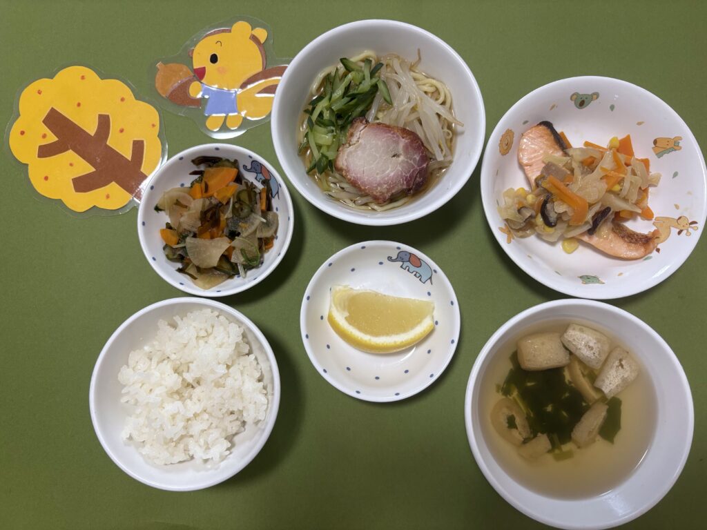 9月 郷土料理