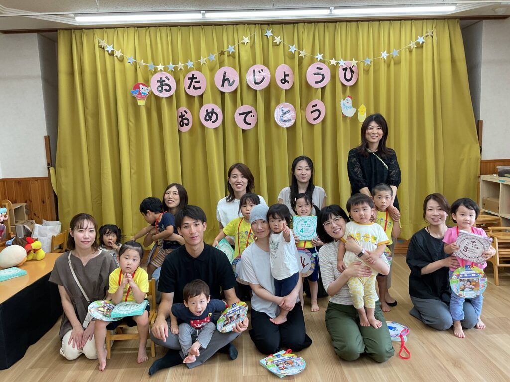 9月10日　9月お誕生日会