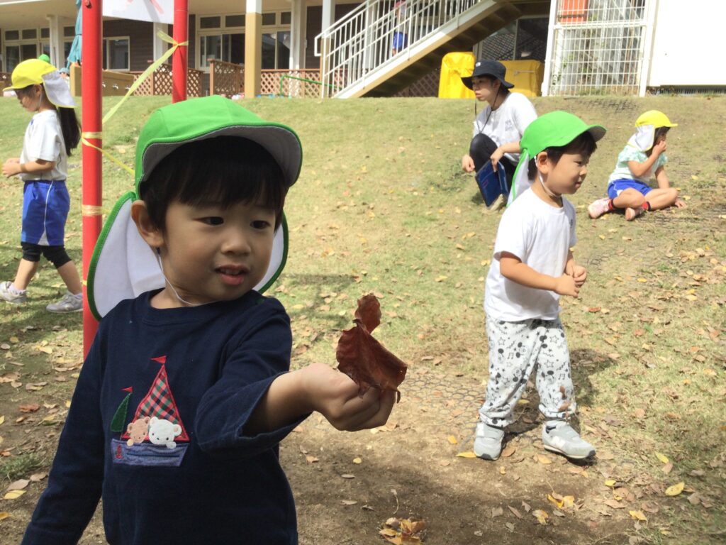 〜 はっぱをみつけたよ 〜