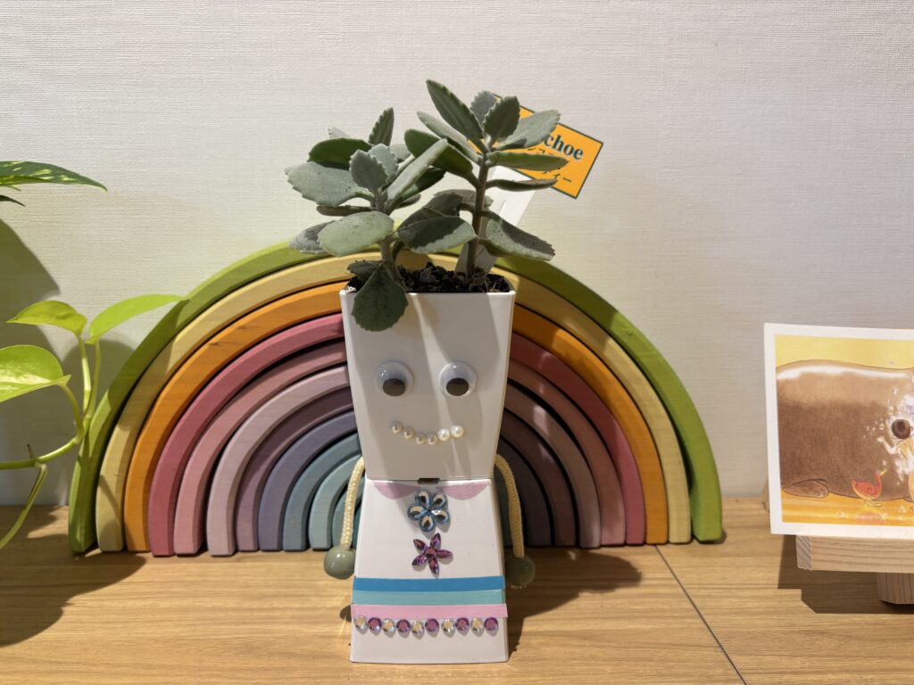 子育て支援 ~子育てママのためのグリーンケア~