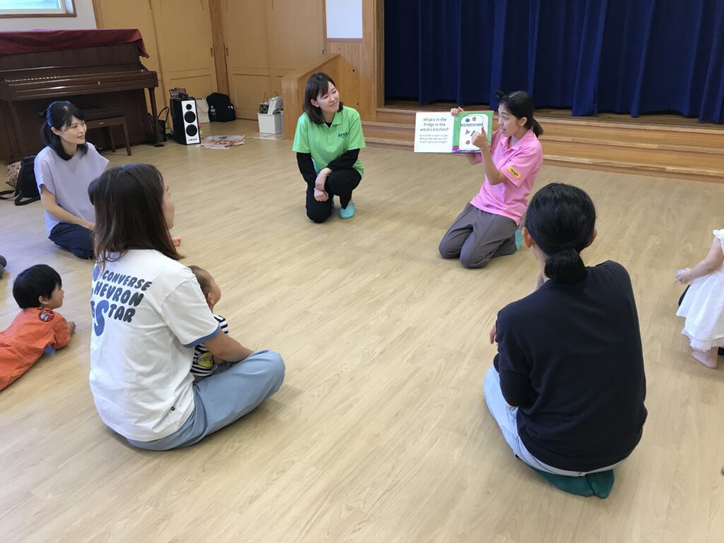 11月の子育て広場のお知らせ