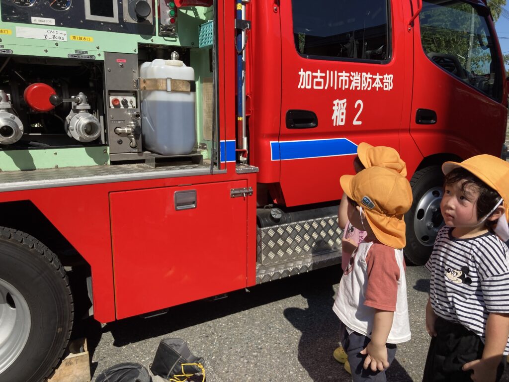 避難訓練をしました。