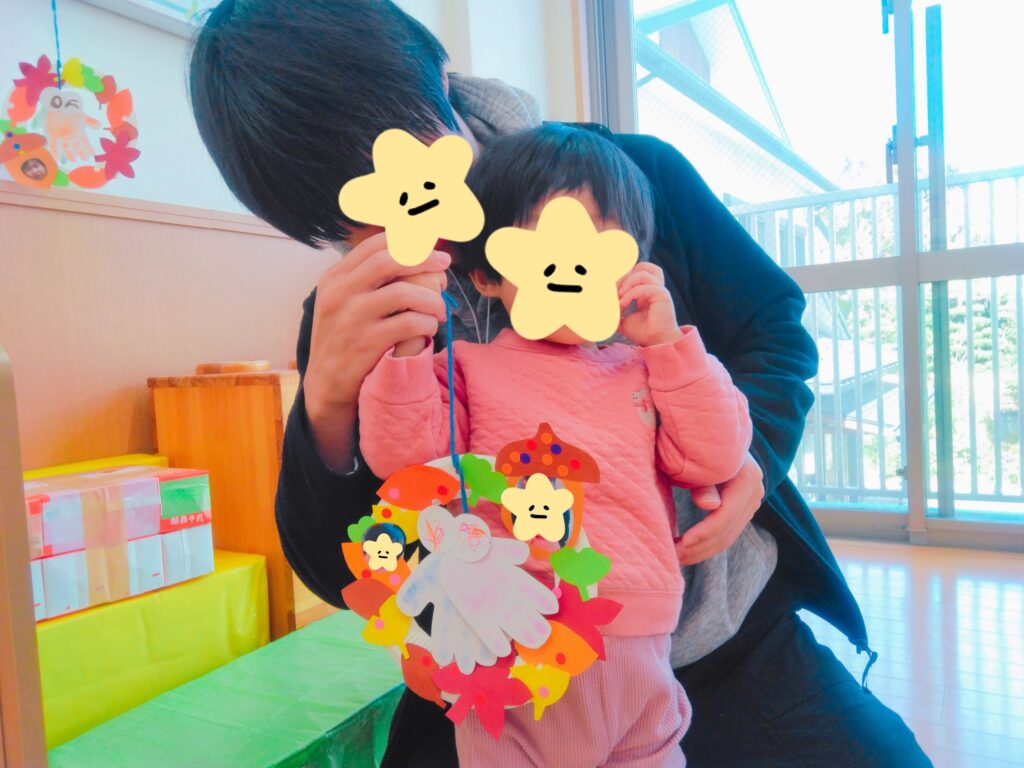 子育てひろば【イベント報告】