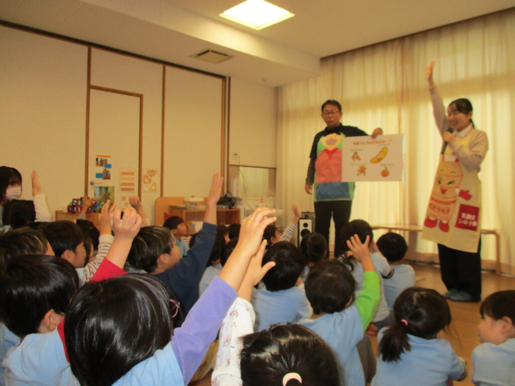 おかな元気教室(幼児クラス)