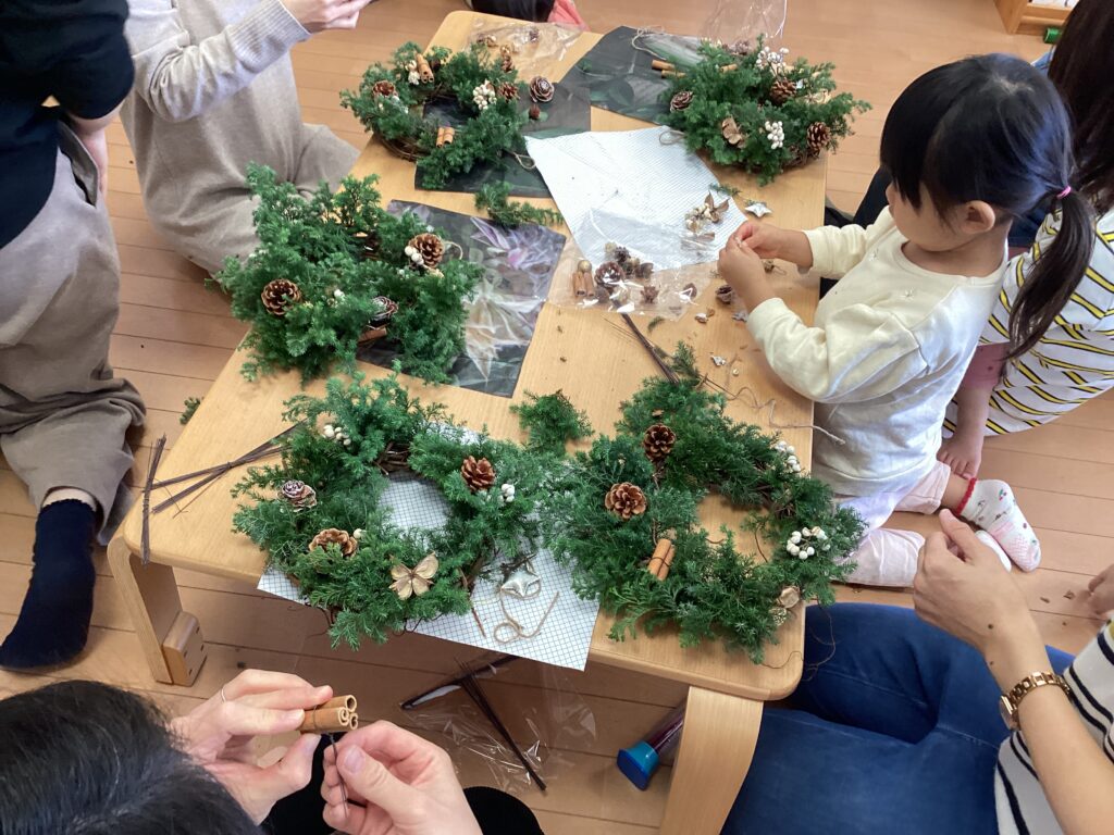 11月の子育て支援