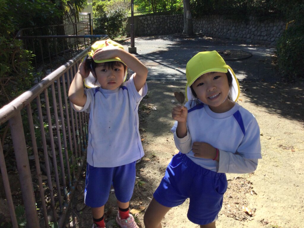 〜 公園を探検したよ 〜