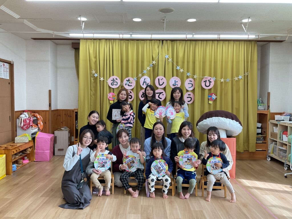 11月12日　お誕生日会