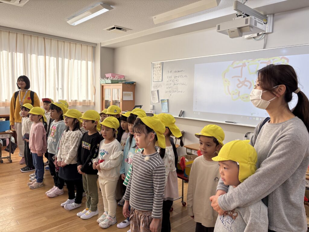 戸田第一小学校1年生との交流会〜めろん組🍈〜