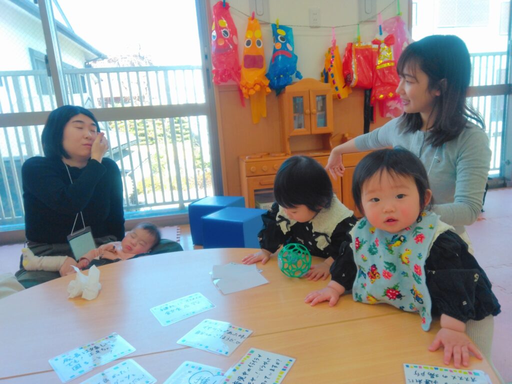 子育てひろば【イベント報告】