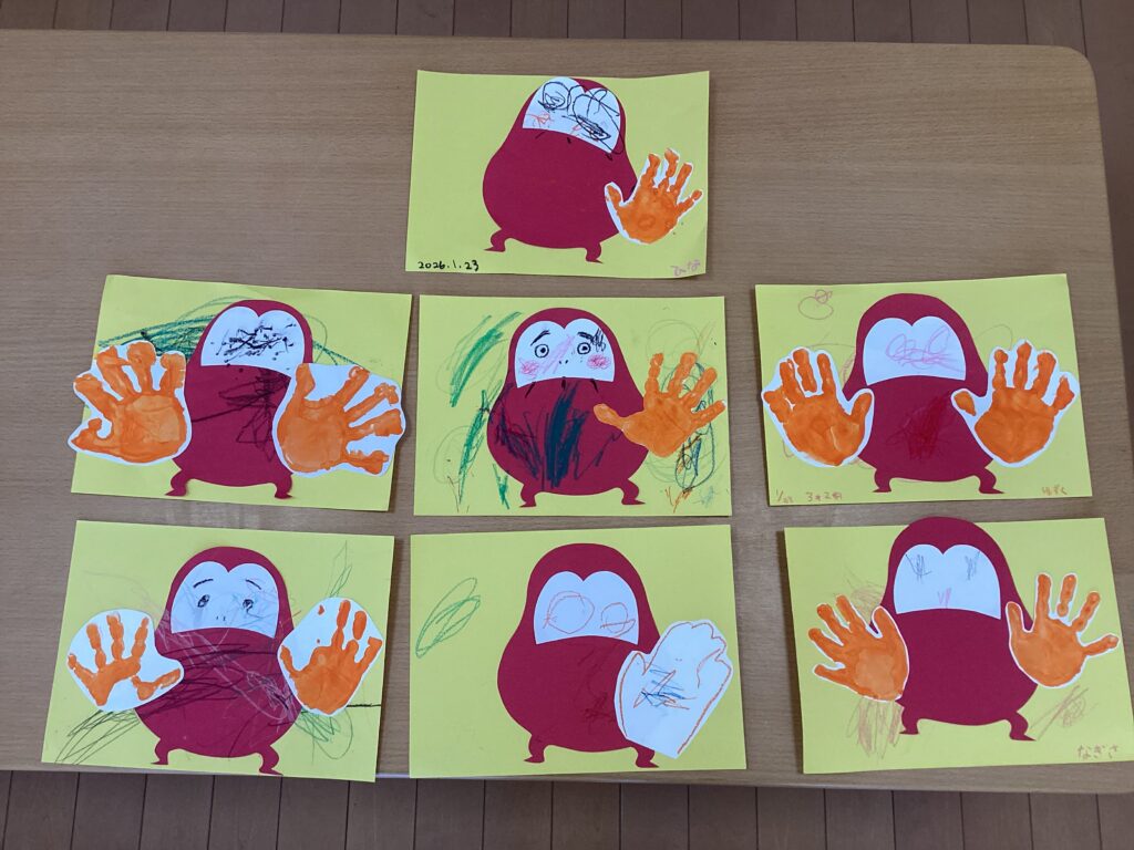 1月の子育て支援