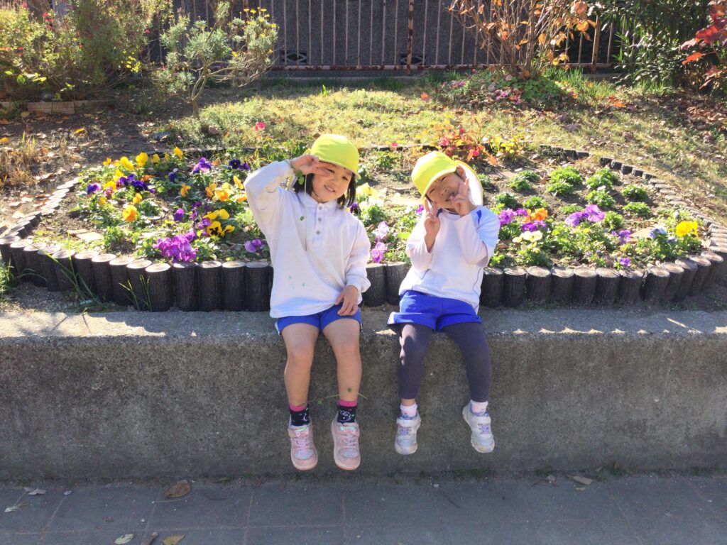 〜 公園で遊んだよ 〜