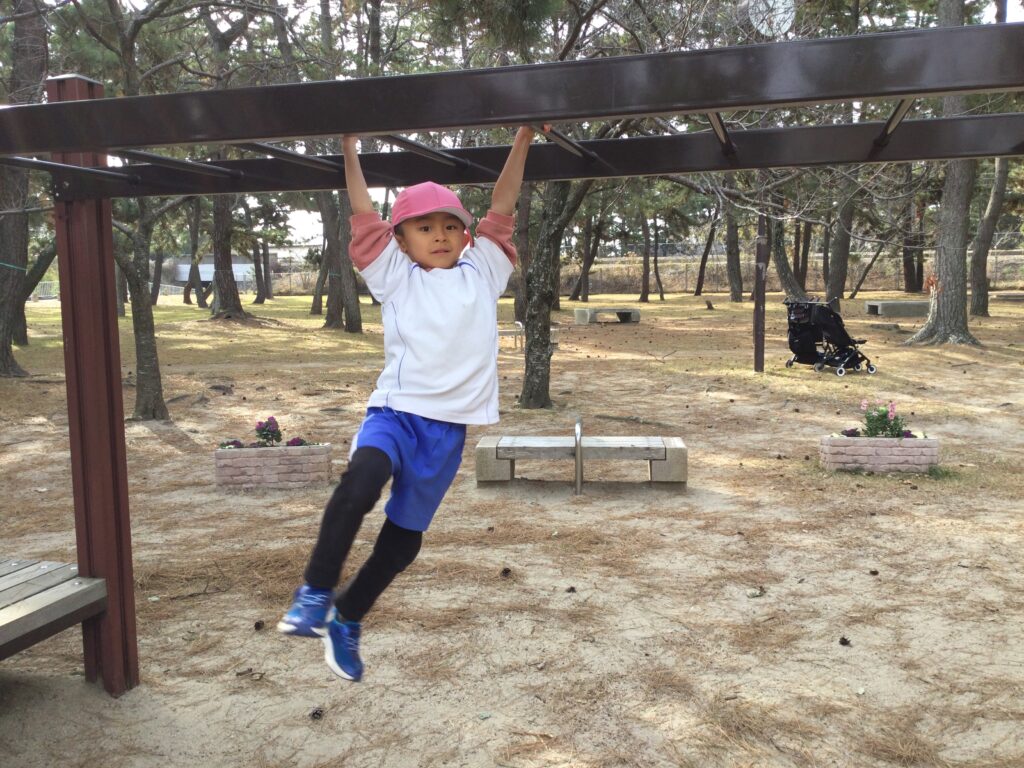 〜 公園であそんだよ 〜