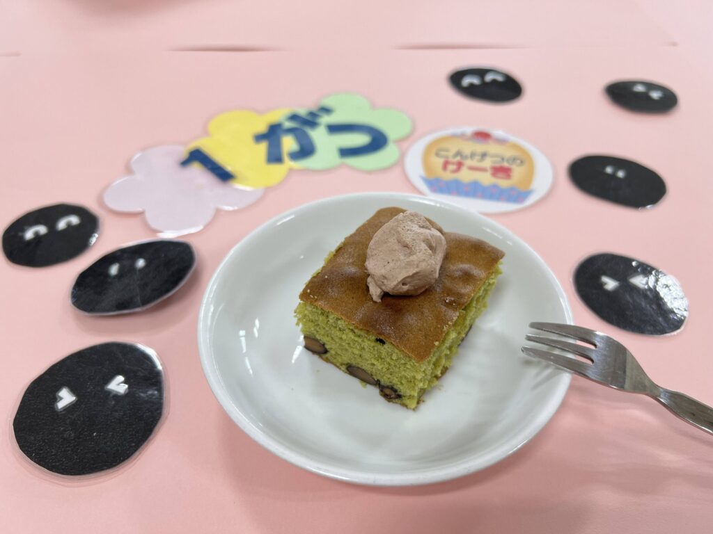 1月１６日　ケーキの日
