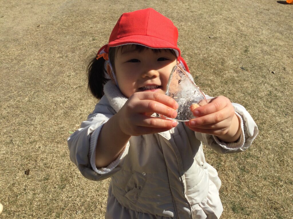 〜 氷いっぱいみつけたよ 〜