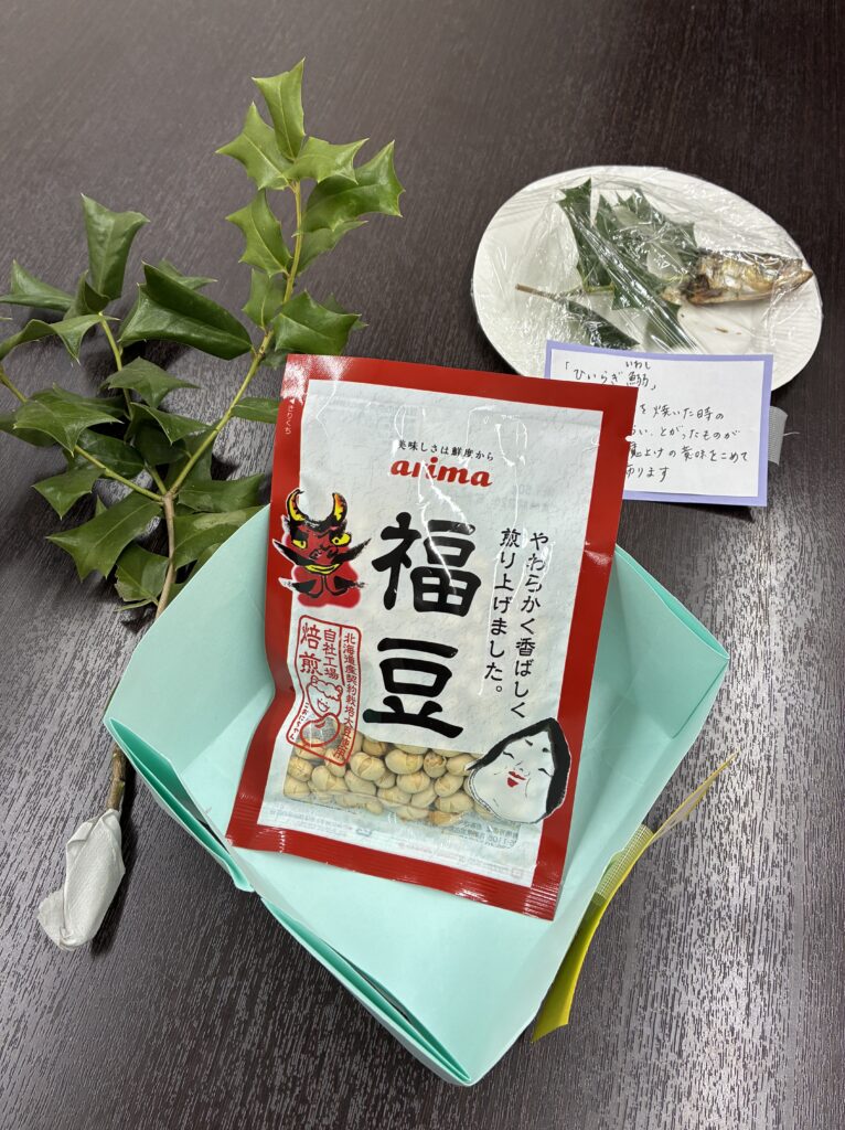 いなみ虹保育園　節分会