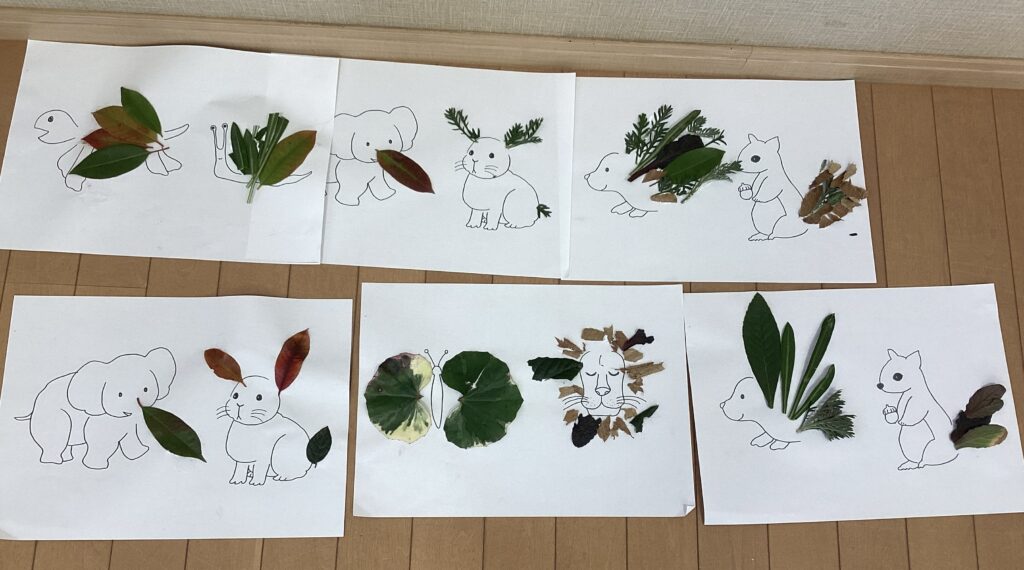 ２月の子育て支援