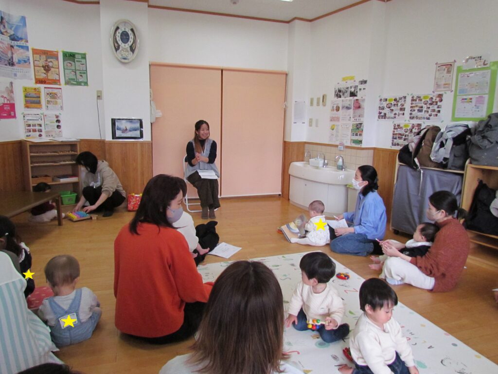 支援センター虹🌈2/26ピカピカ「せいについてのおはなし」