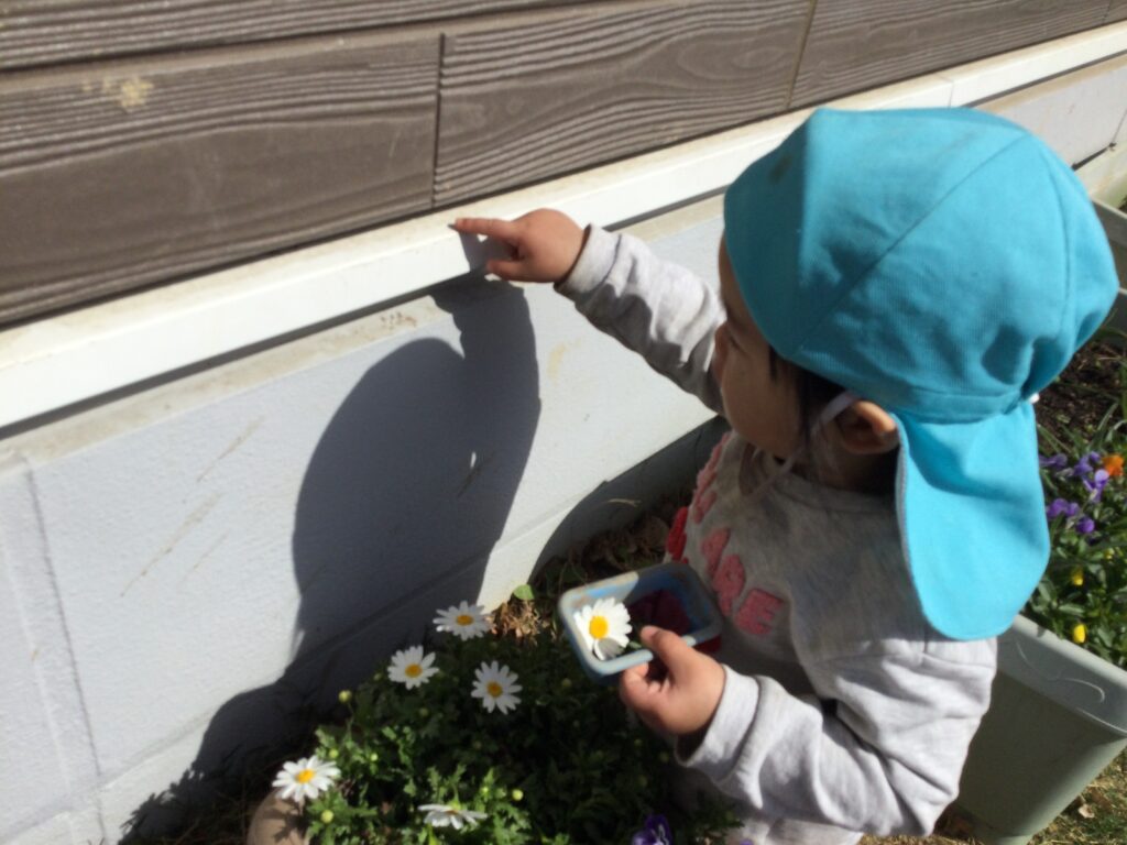 〜 春が来たよ！ 〜