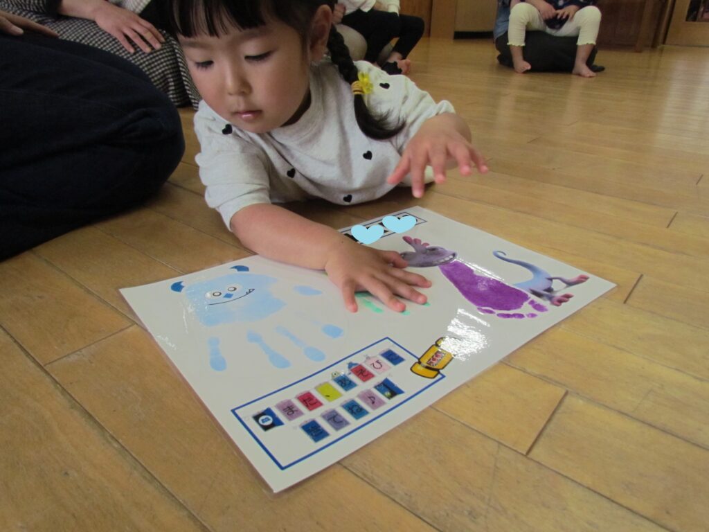 支援センター虹🌈後期親子教室サンサン（2歳児コース）「閉講式🌸」