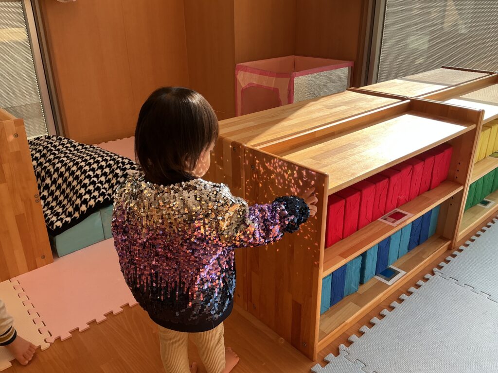 キラキラ光るこれなあに？