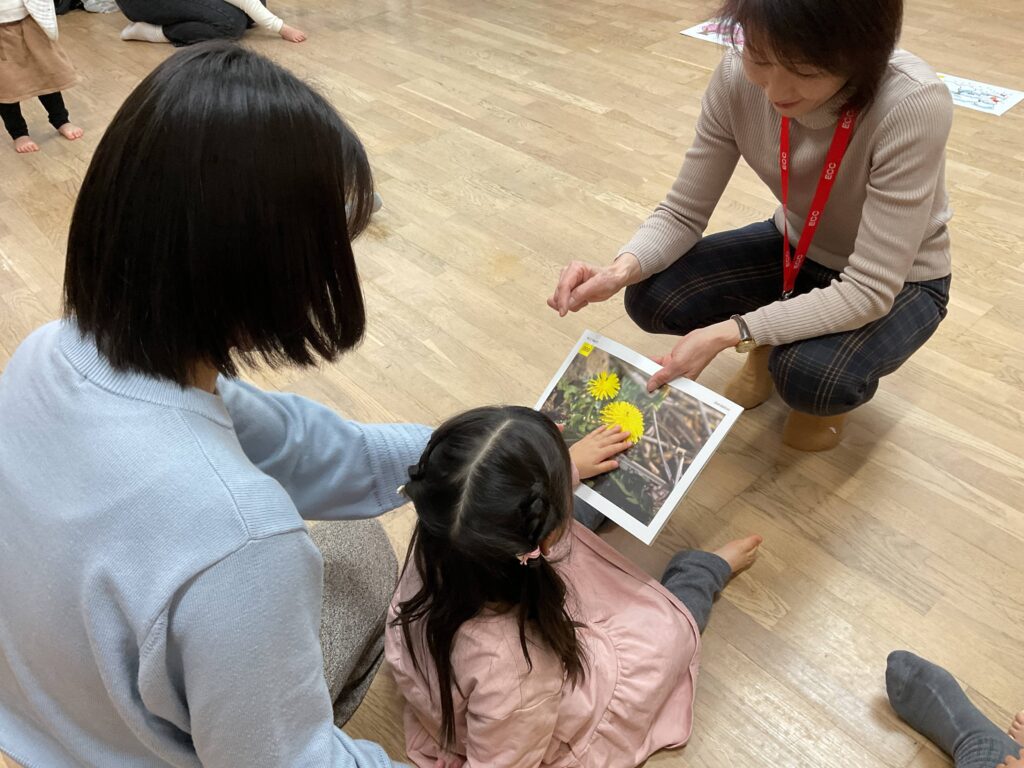 3月10日　地域ECC英語あそび