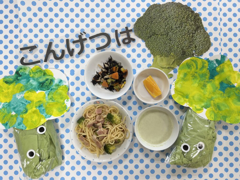 ３月４日　３月誕生日会